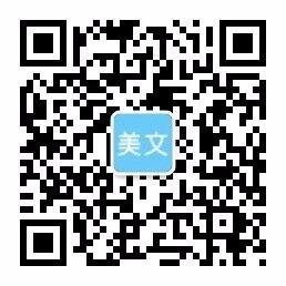 W66体育,利来国际w66